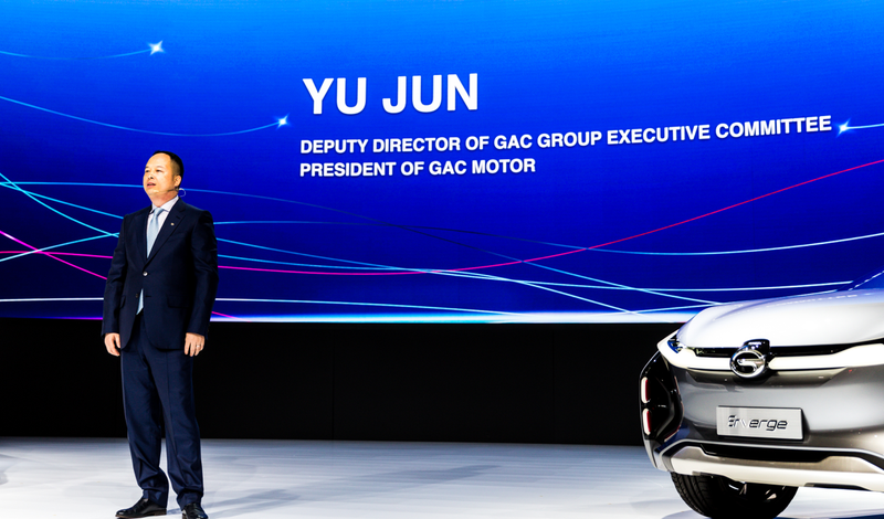 Illustration for article titled China's GAC, Which Has A Huge Display In Detroit, Aims To Sell Cars In The U.S. In 2019